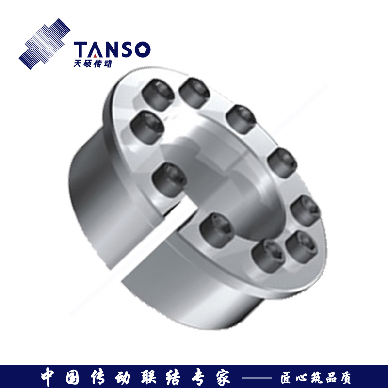 Z16型脹緊聯結套