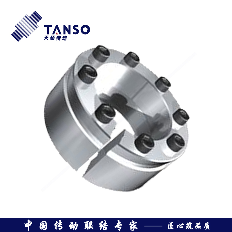 Z15型脹緊聯結套