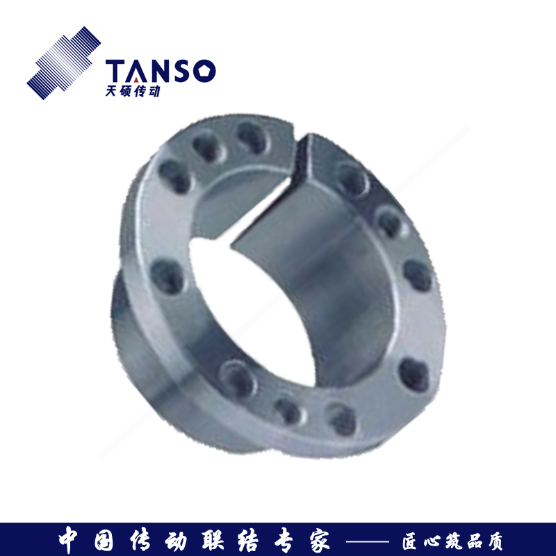 Z14型脹緊聯結套