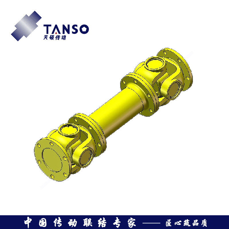 SWC-WF型無伸縮法蘭式萬向聯軸器