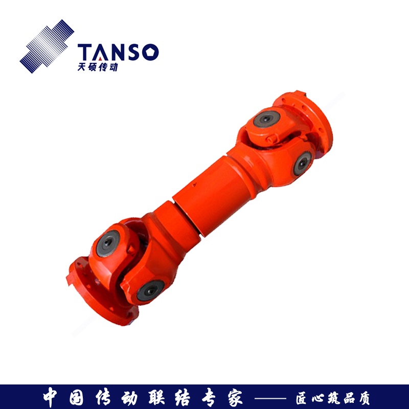 SWP-G型有伸縮超短型萬向聯軸器