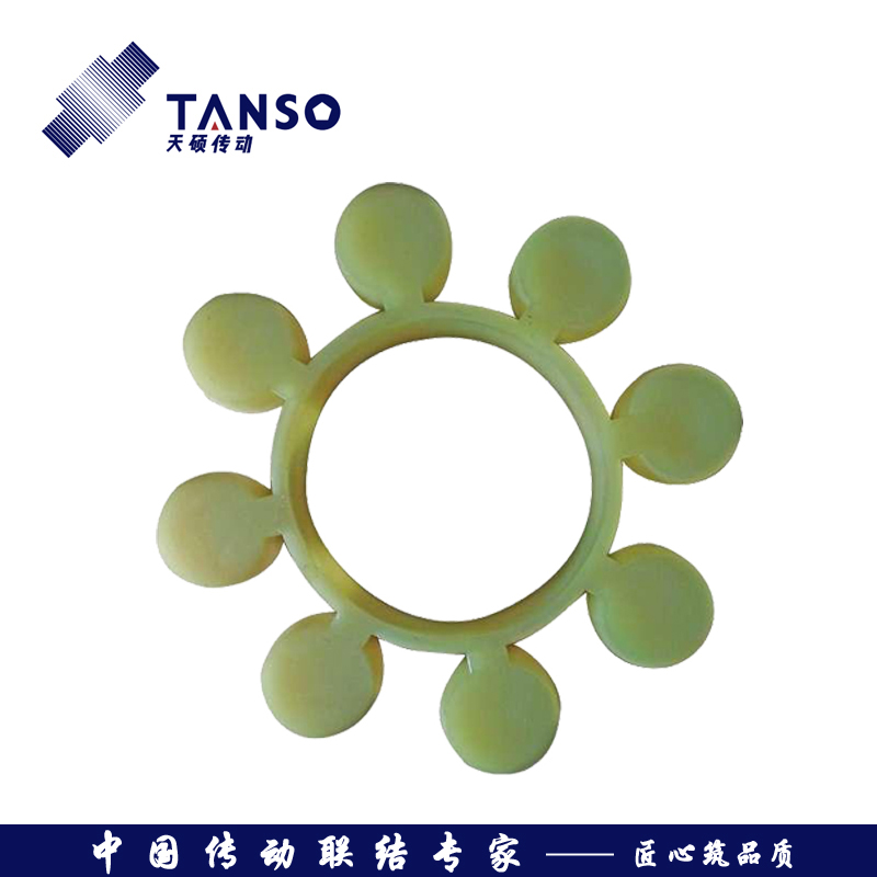 GR形聯軸器彈性體