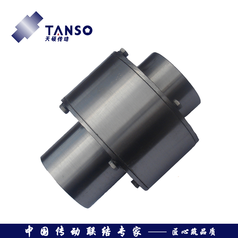 ZL型彈性柱銷齒式聯軸器