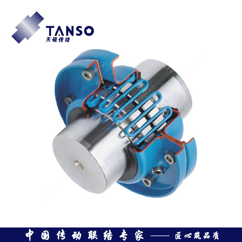 JSB型軸向安裝聯(lián)軸器