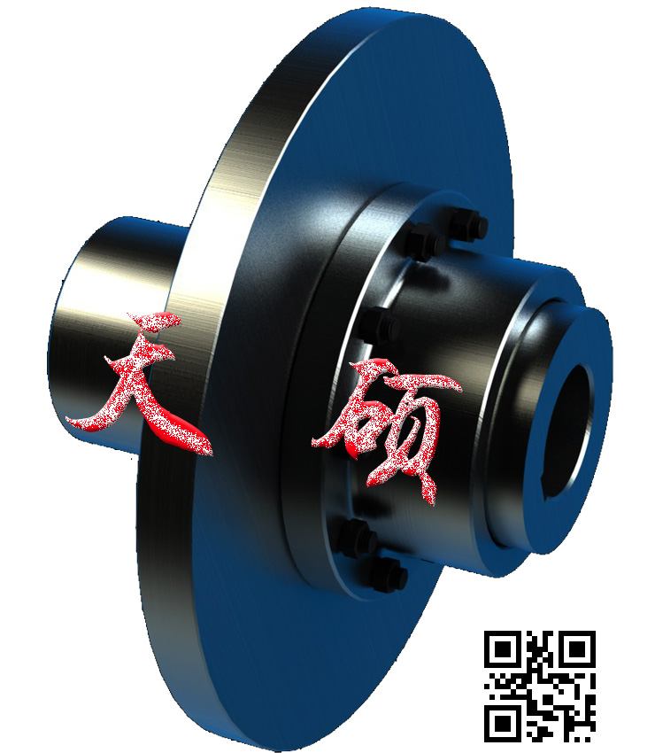 PGCLZ型接中間軸帶制動盤鼓形齒式聯軸器