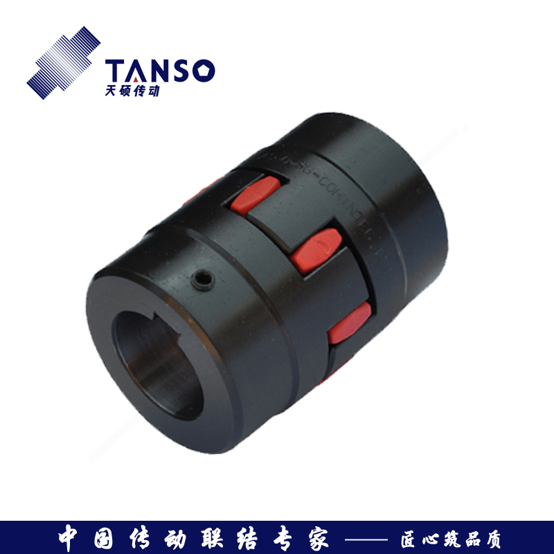 TS-B星型彈性聯軸器